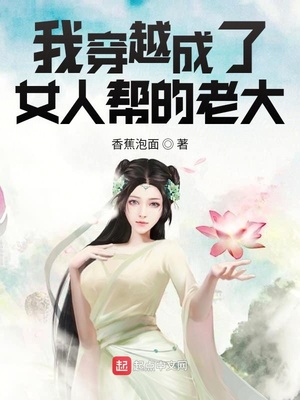 女生难受怎么安慰