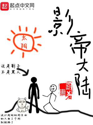 无法拒绝漫画全集免费飞侠漫画观看