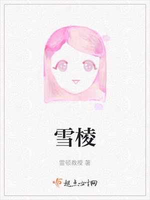 女人该怎么打才听话