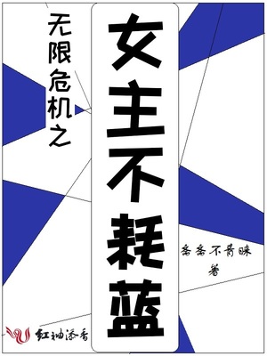 一级日本真人牲交视频