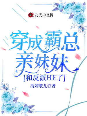 为什么我用嘴巴呼吸