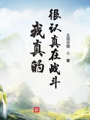 血肉之花下载 1080P 下载